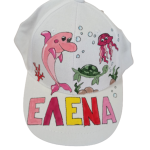 παιδικό καπέλο jockey με όνομα και θέμα χαρούμενος βυθός - καπέλα, όνομα - μονόγραμμα, προσωποποιημένα