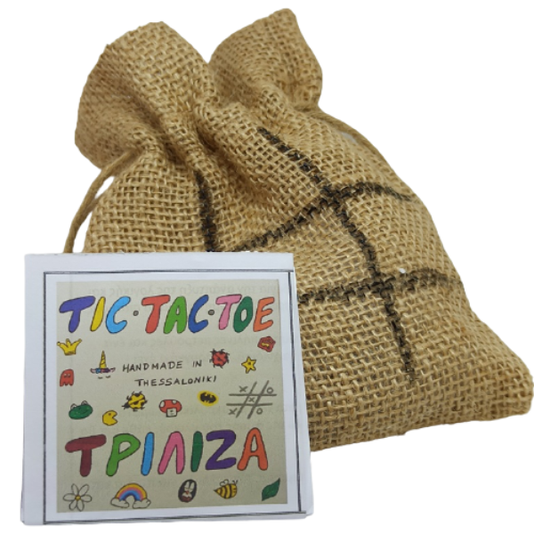 Τρίλιζα Μολύβι, τρίγωνο με ξύλινα στοιχεία-Αντίγραφο - ζωγραφισμένα στο χέρι, δώρο, δώρα για παιδιά, ξύλινα παιχνίδια - 3