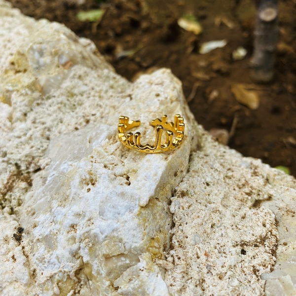 Δαχτυλίδι ασήμι 925 - Drops of gold ice cream - επιχρυσωμένα, ασήμι 925, minimal, αυξομειούμενα - 4