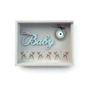 Παιδικό Γούρι Φυλαχτό - Ματάκι για Νεογέννητο Καδράκι 3D Baby Με Ελαφάκι 17 x 13 x 3 εκ ξύλο plexiglass - αγόρι, φυλαχτά, plexi glass