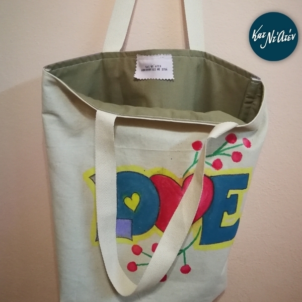 Τσάντα ζωγραφισμένη LOVE, πανινη tote bag, shopper 40X35/40 - ύφασμα, μεγάλες, πάνινες τσάντες - 3