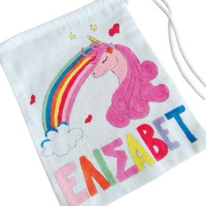 παιδικό τσαντάκι πλάτης με όνομα και θέμα ' rainbow unicorn' για κορίτσια ( μονόκερος με ουράνιο τόξο ) - τσαντάκια, όνομα - μονόγραμμα, μονόκερος, δώρο