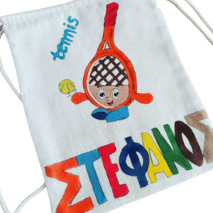 παιδικό τσαντάκι πλάτης με όνομα και θέμα ' ρακέτα του τέννις ' - όνομα - μονόγραμμα, δώρα για παιδιά, τσαντάκια
