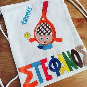 παιδικό τσαντάκι πλάτης με όνομα και θέμα ' ρακέτα του τέννις ' - όνομα - μονόγραμμα, δώρα για παιδιά, τσαντάκια - 2
