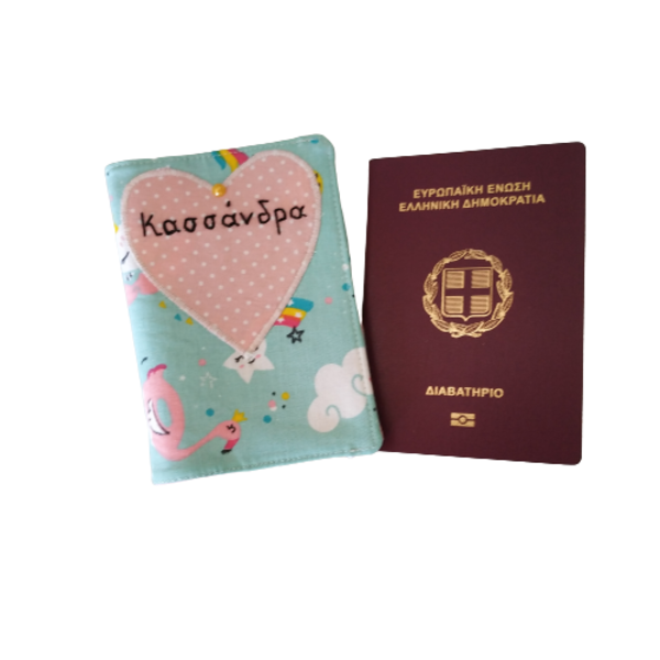 Θήκη διαβατηρίου προσωποποιημένη ΒΕΡΑΜΑΝ ΟΝΌΚΕΡΟΣ - ύφασμα