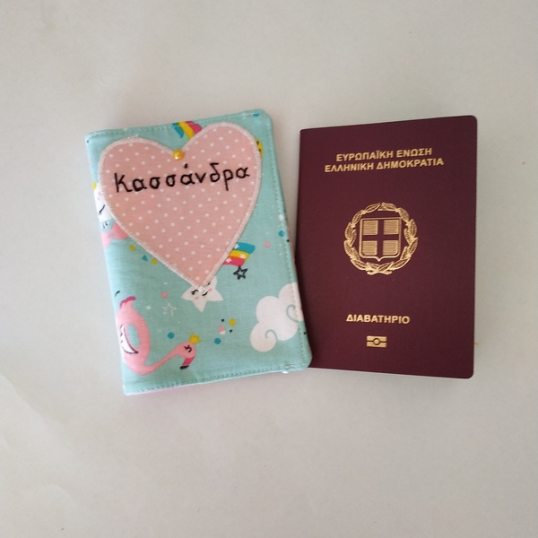 Θήκη διαβατηρίου προσωποποιημένη ΒΕΡΑΜΑΝ ΟΝΌΚΕΡΟΣ - ύφασμα - 5