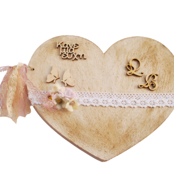 Ξύλινο βιβλίο ευχών γάμου σε σχήμα καρδιά 25 εκ - vintage, καρδιά, romantic - 2