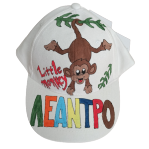 παιδικό καπέλο jockey με όνομα και θέμα μαιμού ( monkey ) - ζωγραφισμένα στο χέρι, όνομα - μονόγραμμα, καπέλα