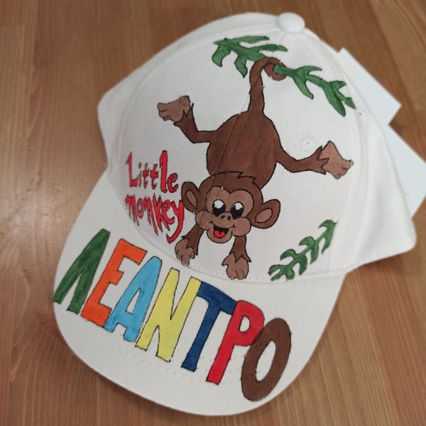 παιδικό καπέλο jockey με όνομα και θέμα μαιμού ( monkey ) - ζωγραφισμένα στο χέρι, όνομα - μονόγραμμα, καπέλα - 3