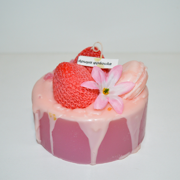 Χειροποίητο αρωματικό κερί τούρτα μικρή ροζ - αρωματικά κεριά
