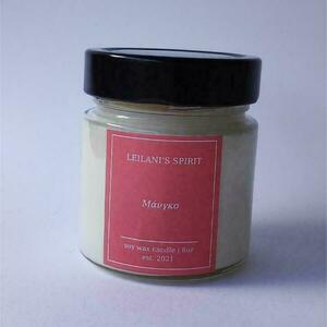 Φυτικό Αρωματικό Κερί Σόγιας – Μάνγκο (Mango) 8oz - χειροποίητα, κερί, αρωματικά κεριά, σόγια