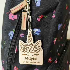 Ξύλινο ταμπελάκι σχολικής τσάντας Μονόκερος με λουλούδια - ξύλο, κορίτσι, μονόκερος, προσωποποιημένα - 2