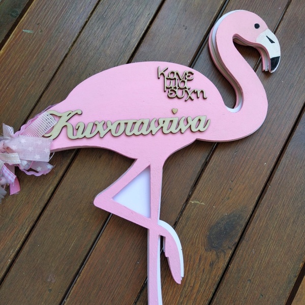 Ξύλινο βιβλίο ευχών φλαμίνγκο 30 εκατοστών - κορίτσι, flamingos - 3