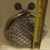 Tiny 20210828210116 3edc985b crochet portofoli cheiropoiito