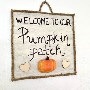 Welcome to our pumpkin patch - vintage, πίνακες & κάδρα, φθινόπωρο - 2