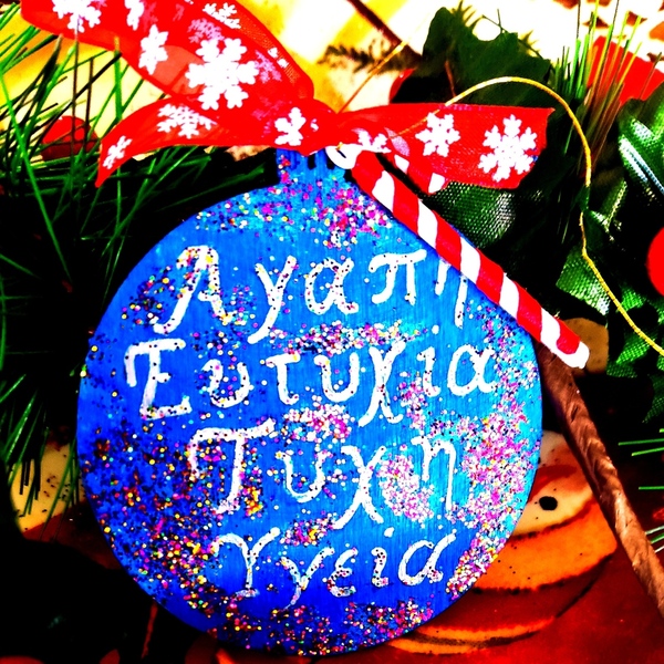 Στολίδι με ευχές σε ξύλινη φέτα - στολίδια, χριστουγεννιάτικες μπάλες, ξύλο, προσωποποιημένα δώρα - 2