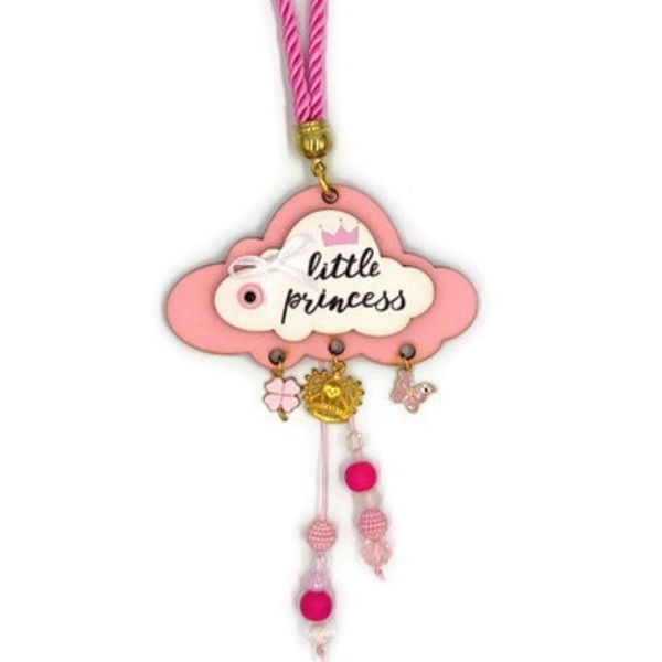 Κρεμαστό φυλαχτό-γούρι με ξύλινο συννεφάκι "little princess" για κοριτσάκια, μήκος 26cm - κορίτσι, δώρο, δώρα για μωρά, φυλαχτά