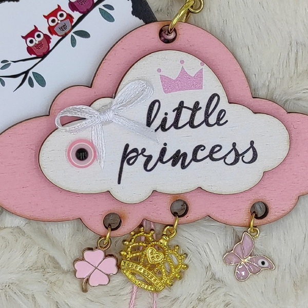 Κρεμαστό φυλαχτό-γούρι με ξύλινο συννεφάκι "little princess" για κοριτσάκια, μήκος 26cm - κορίτσι, δώρο, δώρα για μωρά, φυλαχτά - 3