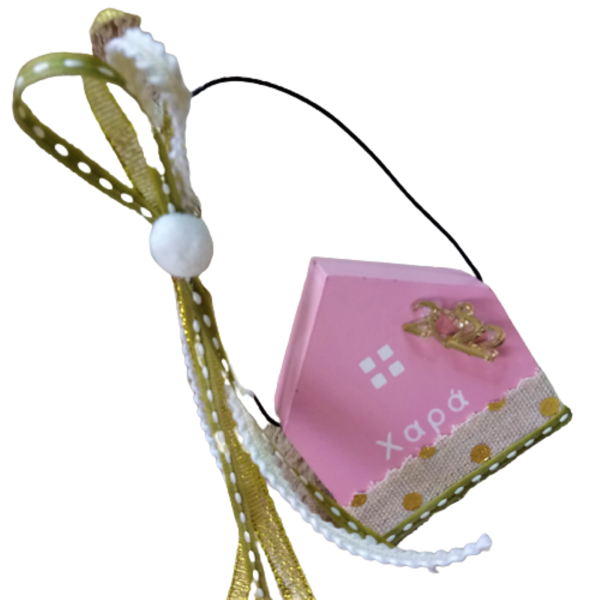 Ξύλινο σπιτάκι-γούρι σε ροζ χρώμα ( 7 χ 6 χ 2 εκ.) - σπίτι, γούρια - 3
