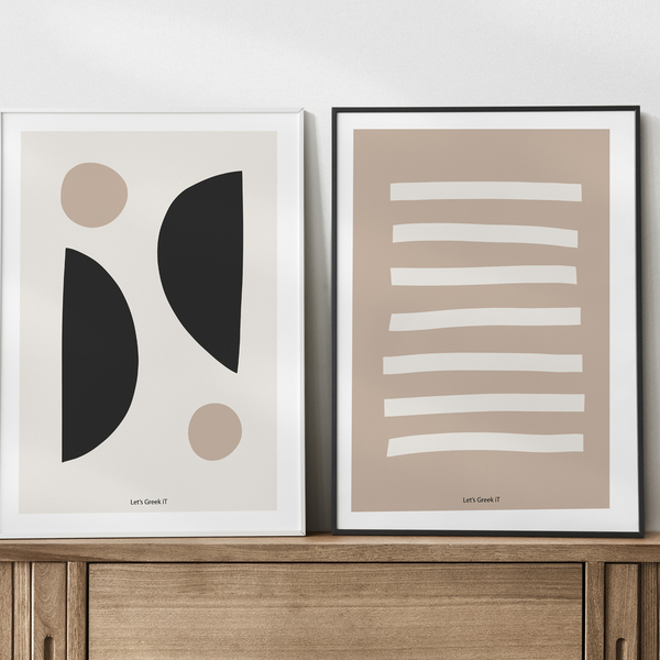 21x30cm | words & shapes | 2 abstract αφισάκια σε μοντέρνους τόνους - δώρο, διακόσμηση, αφίσες - 2