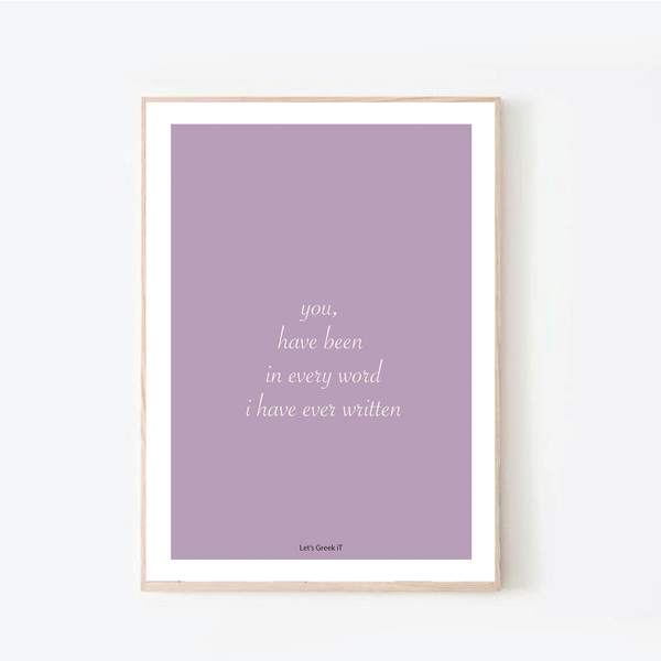 αφισάκι με κείμενο σε lila pastel χρωματισμούς| 21x30cm | words & shapes - δώρο, διακόσμηση, αφίσες
