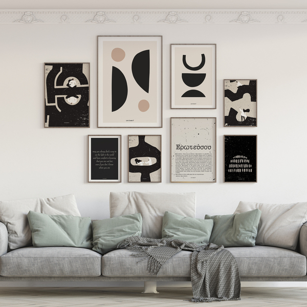 2 σετ αφισάκια σε μαυρόασπρους χρωματισμούς| 21x30cm | words & shapes - δώρο, διακόσμηση, αφίσες - 5