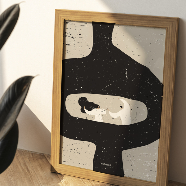 30x40cm | left(l)overs| abstract μορφές ανάμεσα σε σχήματα λαβύρινθου με μαύρο ή φυσικό ξύλινο κάδρο - πίνακες & κάδρα - 2