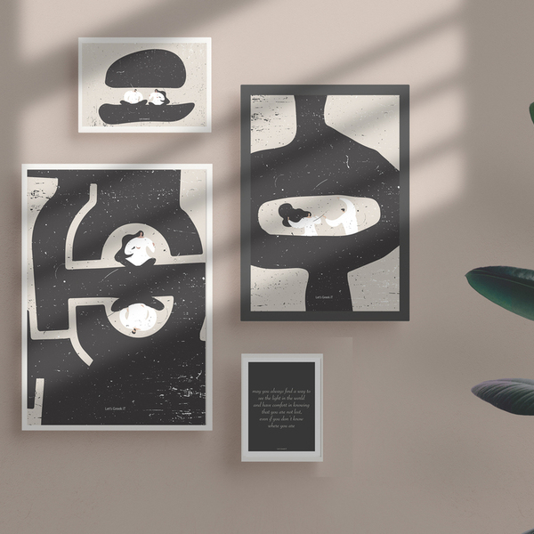 30x40cm | left(l)overs| abstract μορφές ανάμεσα σε σχήματα λαβύρινθου με μαύρο ή φυσικό ξύλινο κάδρο - πίνακες & κάδρα - 4