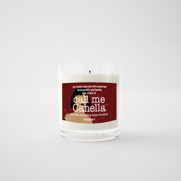 The smell of call me Canella | αρωματικό κερί σόγιας σε γυάλινο ποτήριο | 100%vegan - αρωματικά κεριά, κεριά & κηροπήγια, κερί σόγιας