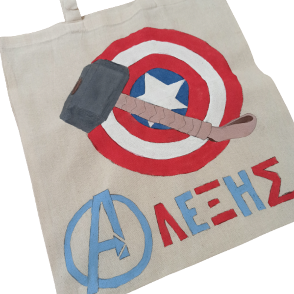 πάνινη τσάντα Avengers weapons με όνομα για μεταφορά βιβλίων - όνομα - μονόγραμμα, σούπερ ήρωες, προσωποποιημένα