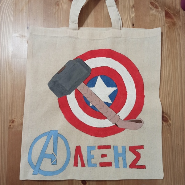 πάνινη τσάντα Avengers weapons με όνομα για μεταφορά βιβλίων - όνομα - μονόγραμμα, σούπερ ήρωες, προσωποποιημένα - 2