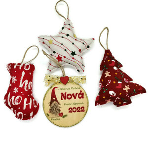 Χριστουγεννιάτικα Στολίδια Δώρο για την Νονά με όνομα από Ύφασμα και Ξύλο Σετ 4τμχ - στολίδια, ξύλο, ύφασμα, προσωποποιημένα