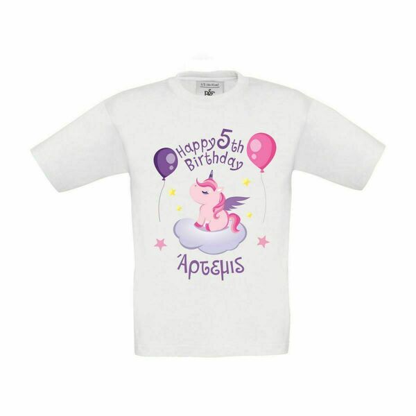 Μπλουζάκι γενεθλίων για κορίτσι μονόκερος - κορίτσι, γενέθλια, personalised, παιδικά ρούχα