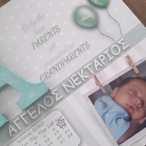 Καδράκι με στοιχεία γέννησης 27x27x6cm για Αγόρι & κορίτσι με μονόγραμμα σε πράσινο παστέλ μεντα (mint) και φωτογραφία - κορίτσι, αγόρι, δώρο γέννησης, ενθύμια γέννησης - 4