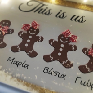 Καδρακι προσωποποιημένο Χριστουγεννιατικο shadow box Θέμα ginger bread cookies, οικογένεια με λαμπάκια, χιόνι και φιογκάκια - πίνακες & κάδρα, αναμνηστικά, διακοσμητικά, χριστουγεννιάτικα δώρα - 2