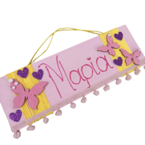 ξύλινη ταμπέλα για το παιδικό δωμάτιο με όνομα παιδιού ' πεταλούδες ' 30χ10 cm - κορίτσι, πεταλούδες, ταμπέλα, προσωποποιημένα