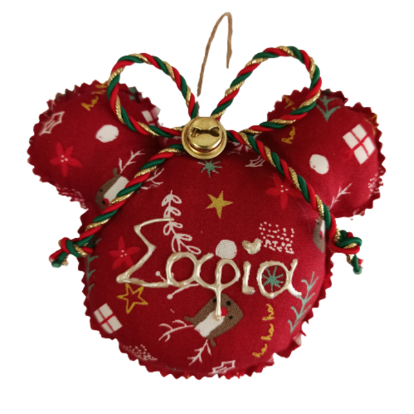 υφασμάτινο χριστουγεννιάτικο στολίδι με όνομα παιδιού σε σχήμα ποντικού 12 cm (2) - ύφασμα, όνομα - μονόγραμμα, στολίδια, προσωποποιημένα