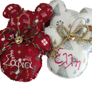 δωράκια γενεθλίων 12 τεμάχια στολίδια ποντικάκι με όνομα παιδιού 12 cm - δώρα για παιδιά, διακοσμητικά, χριστουγεννιάτικα δώρα, προσωποποιημένα
