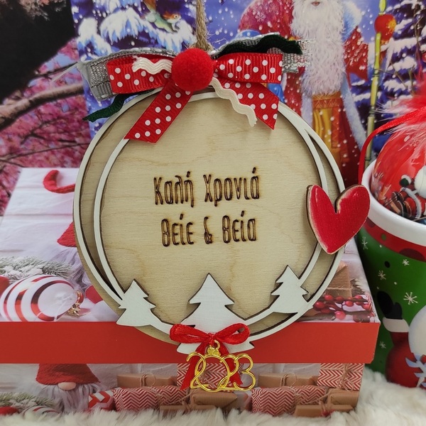 Ξύλινο Γούρι 2023 "Καλή Χρονιά θείε και θεία" 11cm - γούρι, χριστουγεννιάτικα δώρα, γούρια - 4
