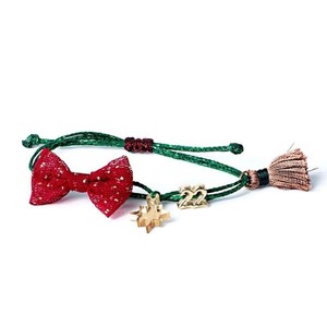Γουράκι Βραχιολάκι '22 Christmas Star - ημιπολύτιμες πέτρες, plexi glass, χεριού, αυξομειούμενα, γούρια
