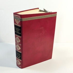 Διακοσμητικό βιβλίο book folding μουσικό κλειδί - χαρτί, διακοσμητικά - 4