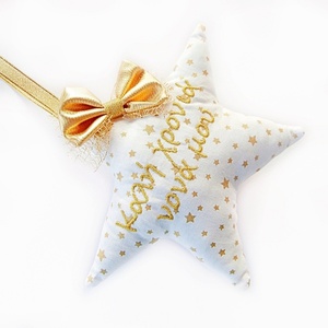 Χριστουγεννιάτικο υφασμάτινο στολίδι αστέρι προσωποποιημένο καλή χρονιά νονά μου 14x16 - ύφασμα, αστέρι, νονά, στολίδια - 2