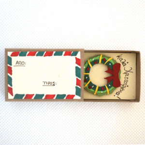 Χριστουγεννιάτικες Κάρτες - Σπιρτόκουτο - 5 τεμάχια - ευχετήριες κάρτες - 3