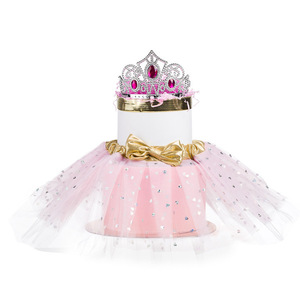 Little Princess Diaper Cake, Σετ Δώρου Πριγκίπισσα - σετ δώρου, diaper cake, δώρο γέννησης, κορίτσι
