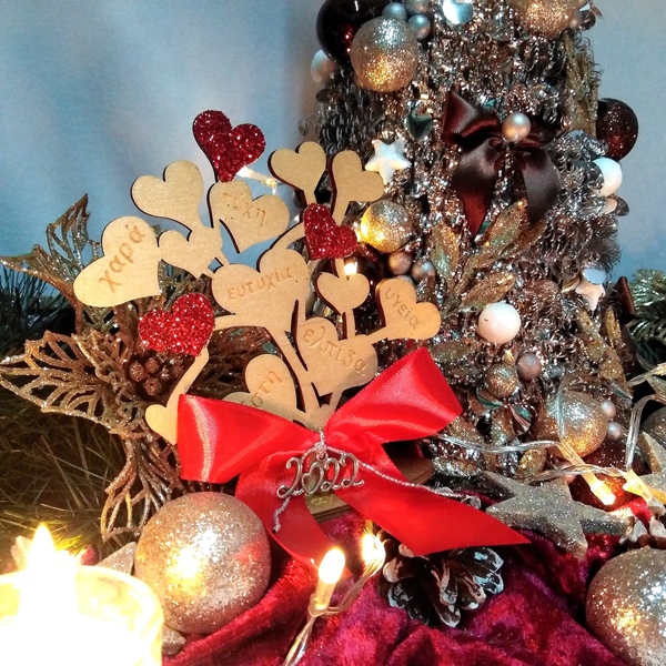 Γούρι 2024 δεντράκι από ξύλο με ευχές 11,5×4,5×15,5cm - χριστουγεννιάτικα δώρα, γούρια, πρωτοχρονιά, δέντρο - 3