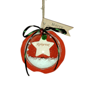 Χριστουγεννιάτικη Plexi Μπάλα Με Όνομα 8cm - στολίδια, προσωποποιημένα, μπάλες, plexi glass, όνομα - μονόγραμμα