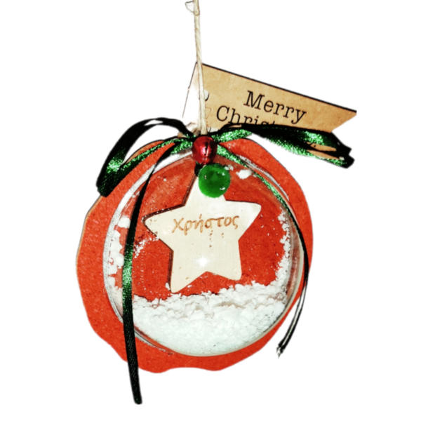 Χριστουγεννιάτικη Plexi Μπάλα Με Όνομα 8cm - όνομα - μονόγραμμα, plexi glass, στολίδια, προσωποποιημένα, μπάλες - 3
