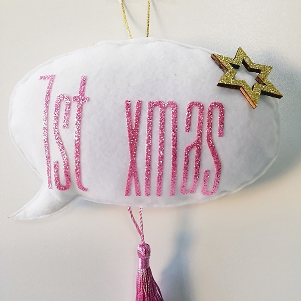 Υφασμάτινο στολίδι Bla_bla bubble "πρώτα Χριστούγεννα" 17 εκατοστά με γράμματα glitter και φούντα, σε 5 αποχρώσεις - ύφασμα, χριστουγεννιάτικο δέντρο, πρώτα Χριστούγεννα, στολίδια, δώρο γέννησης - 4