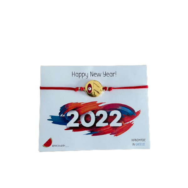 Lucky Charm 2022 - Χρυσό με κόκκινο ματάκι - επιχρυσωμένα, μάτι, χεριού, αυξομειούμενα, γούρια