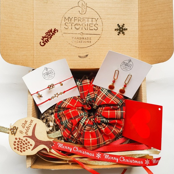 Christmas gift box - Χριστουγεννιάτικο χειροποίητο σετ δώρου - γούρι, χριστουγεννιάτικα δώρα, σετ δώρου, γούρια